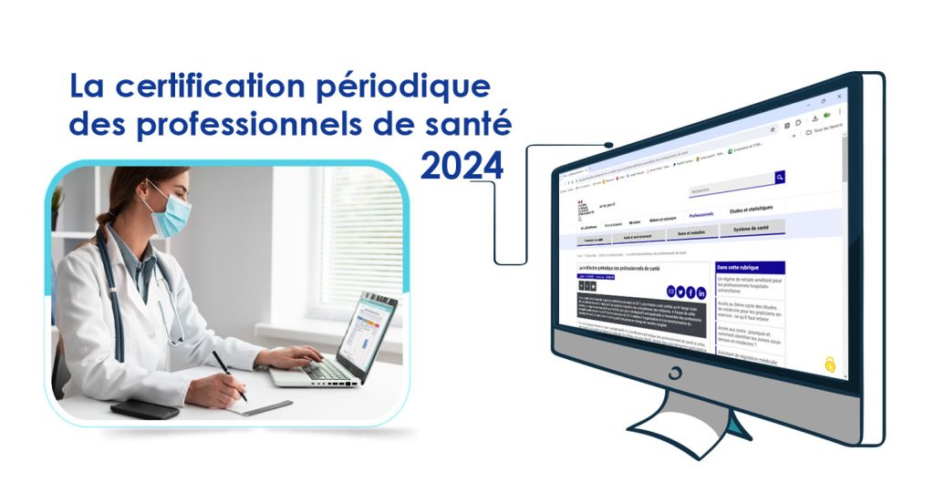 La certification périodique — les actualités 2026